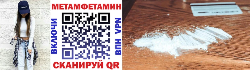 OMG зеркало  Армавир  АМФ VHQ 