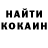 Героин VHQ Chase Gagne
