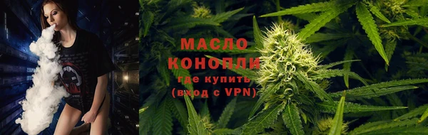 стаф Балабаново