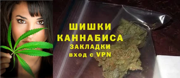 меф Баксан
