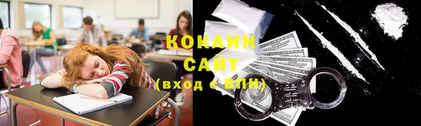 стаф Балабаново