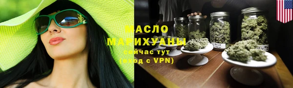 MDMA Балахна