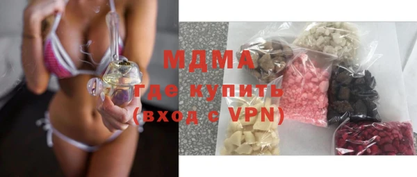 меф Баксан
