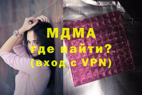 стаф Балабаново