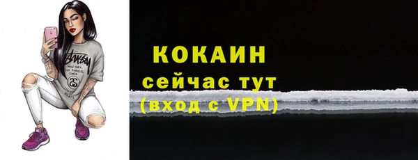 меф Баксан