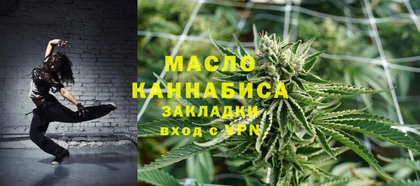 меф Баксан