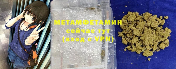 меф Баксан