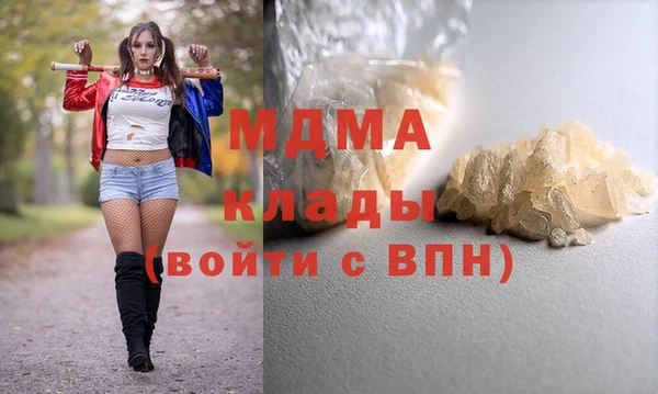 твердый Белокуриха