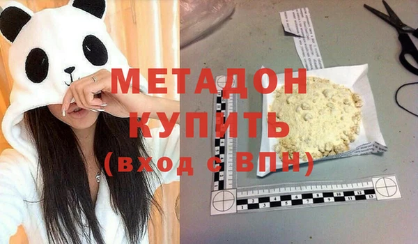 а пвп мука Беломорск