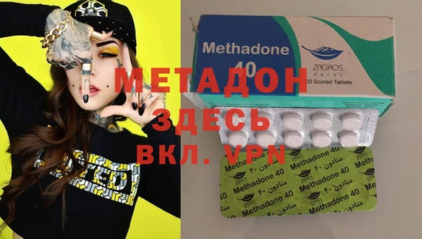 меф Баксан