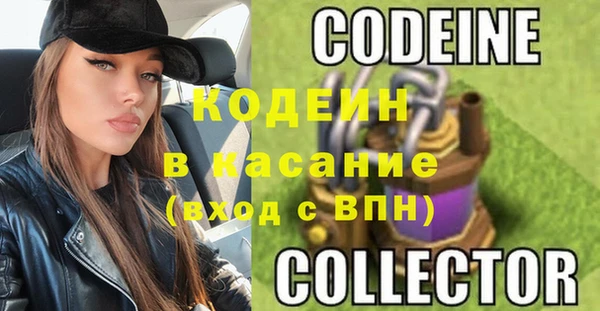 твердый Белокуриха