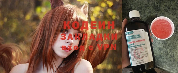 меф Баксан