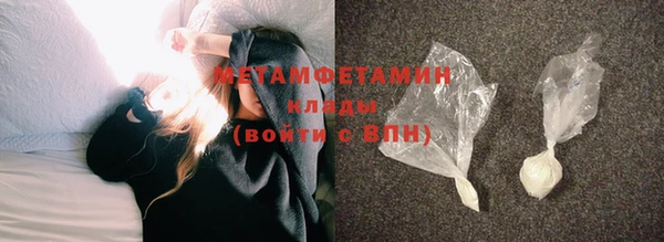 меф Баксан