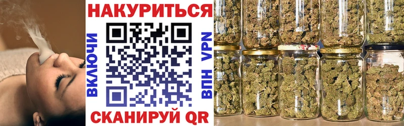 сколько стоит мориарти состав Шишки марихуана семена Армавир